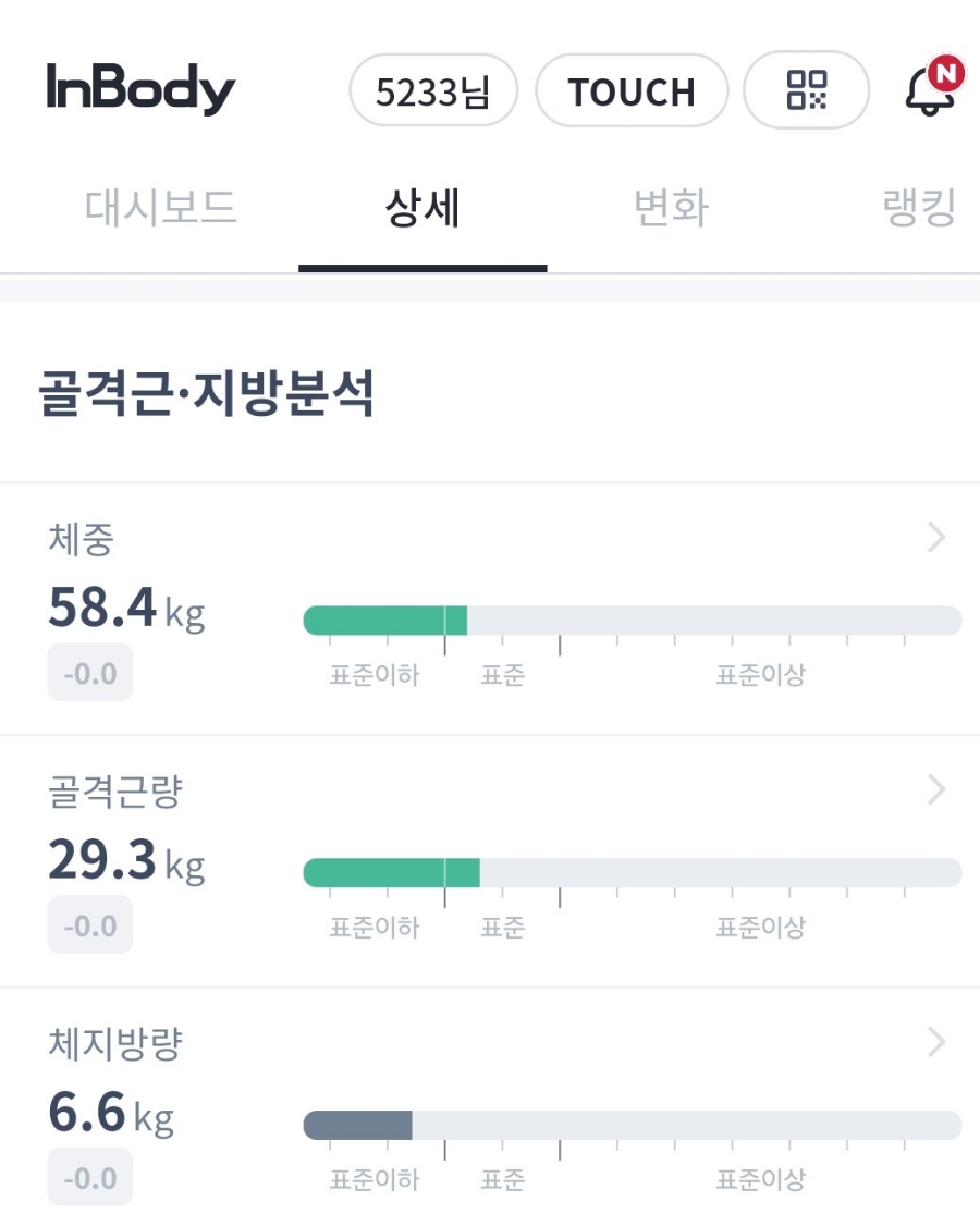 동창석유 이미지