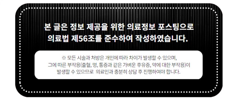 남부치과의원 이미지