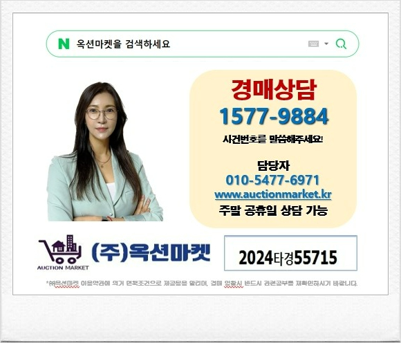 법무법인한남 이미지
