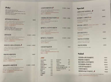 더밀데이 이미지