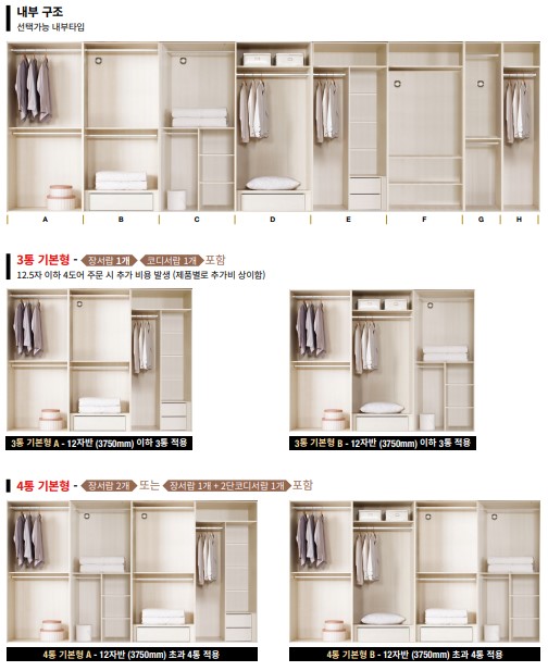 스윙예산 이미지