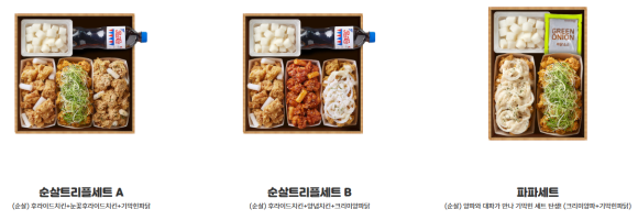 강정이기가막혀 이미지