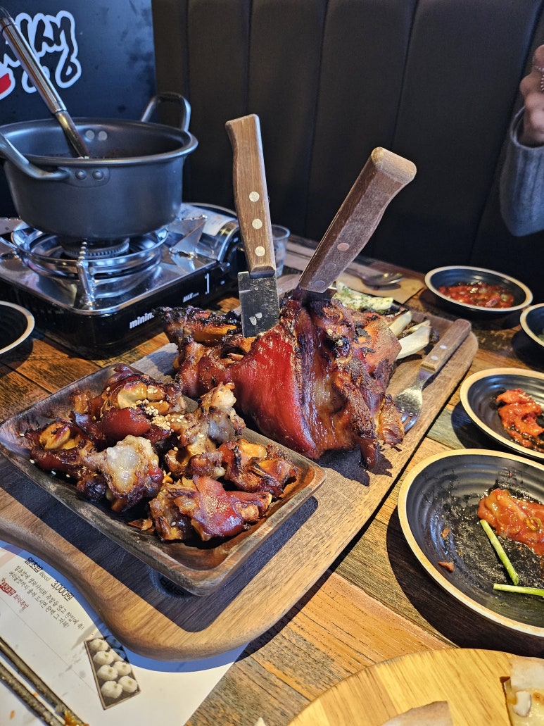 황금족발소머리국밥 이미지