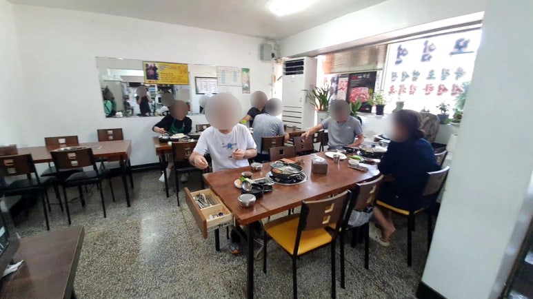 생고기두루치기 이미지