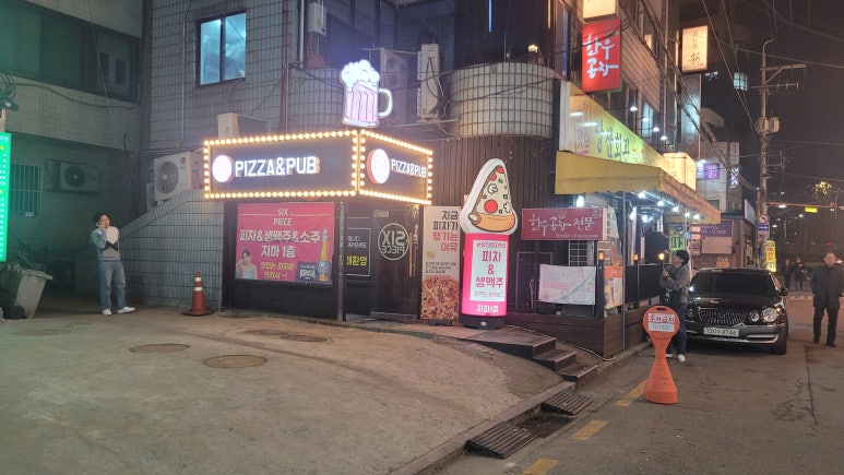 식스피스 이미지