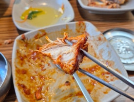 더마중 이미지
