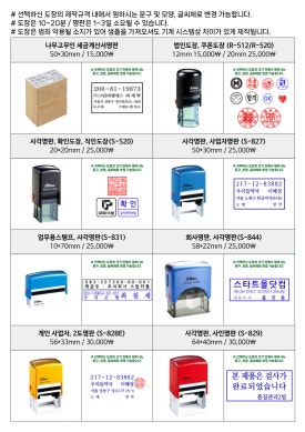퍼플비 이미지