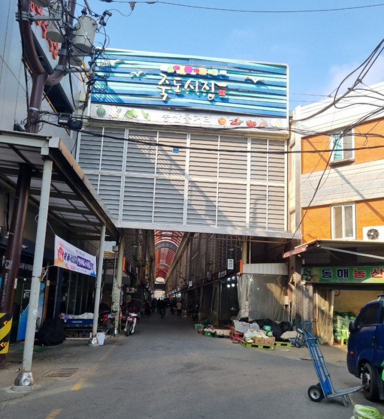 포항유니수산 이미지