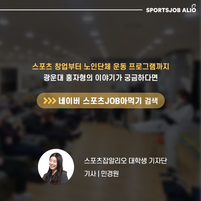 튼튼한거북이 이미지