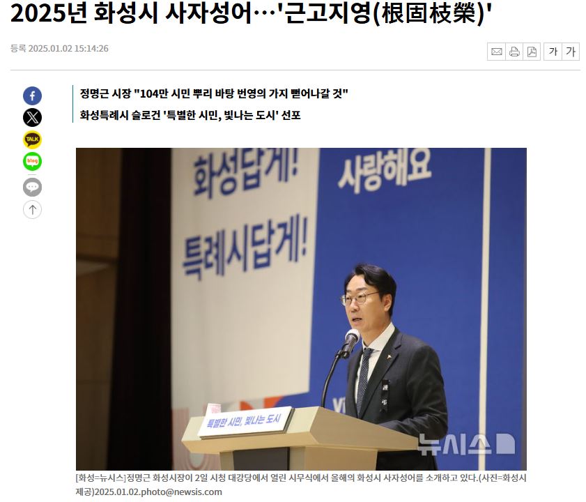 주식회사 구산 이미지