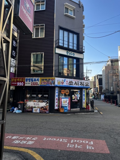 오아시스타운 이미지