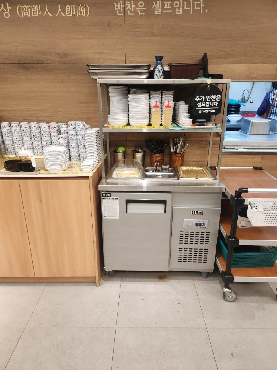 거북성 이미지