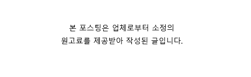 인디스 이미지