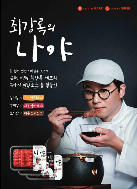 스튜디오가로 이미지