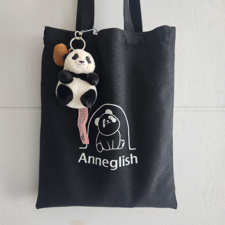 앤스쿨잉글리쉬 이미지