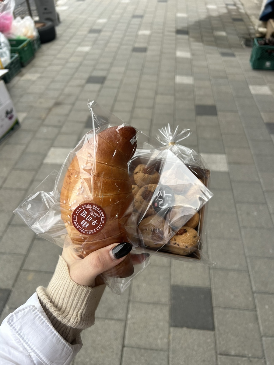 정철브레드 이미지