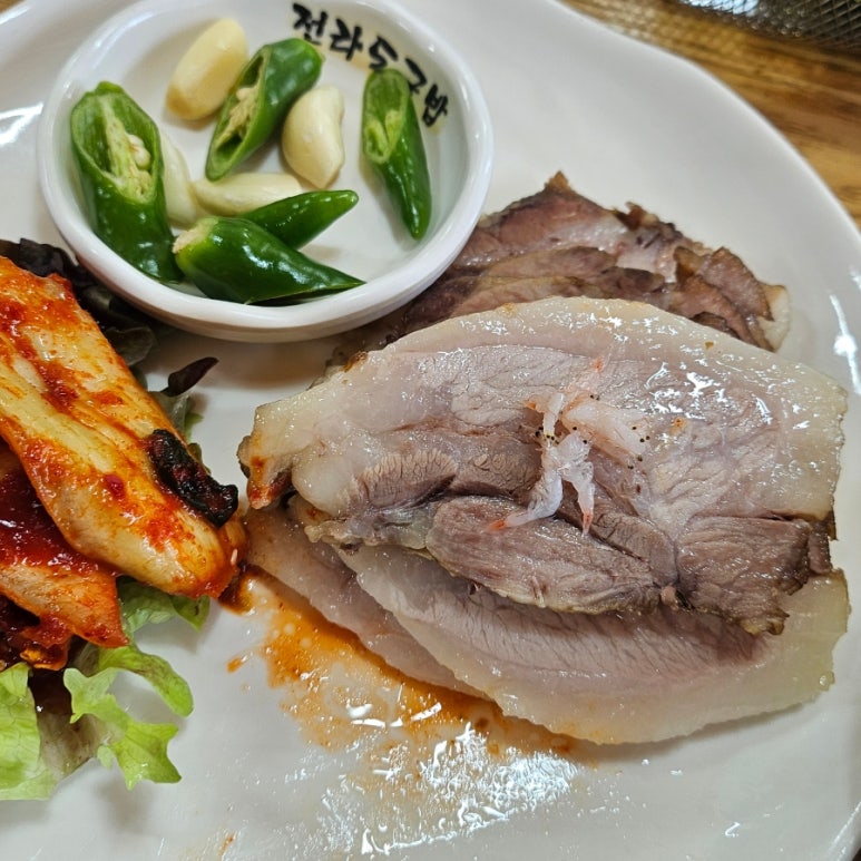 전라도보쌈 이미지