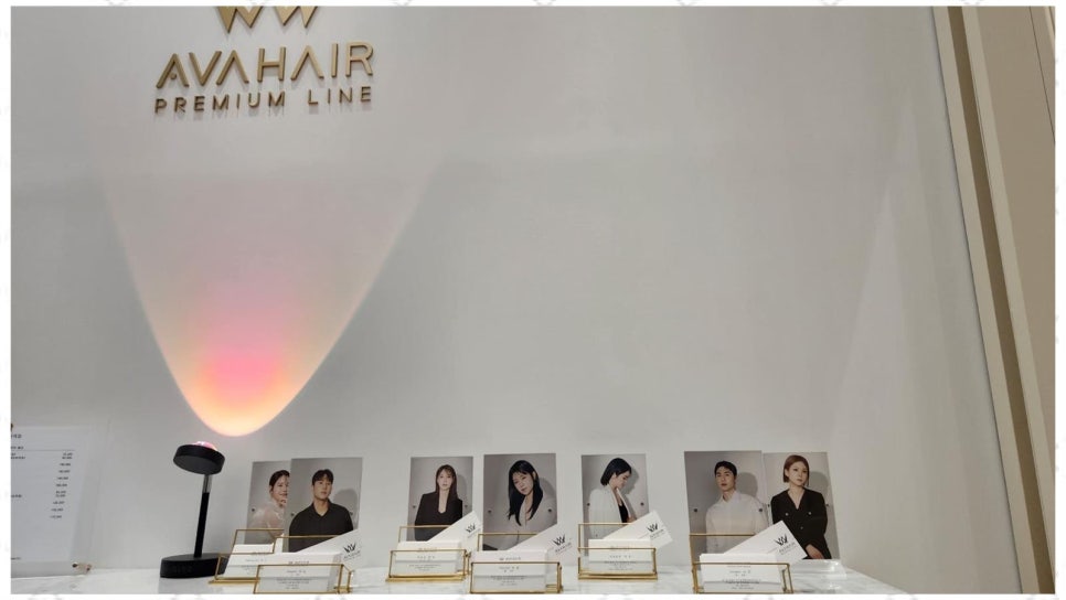 지금, 여기 헤어 이미지