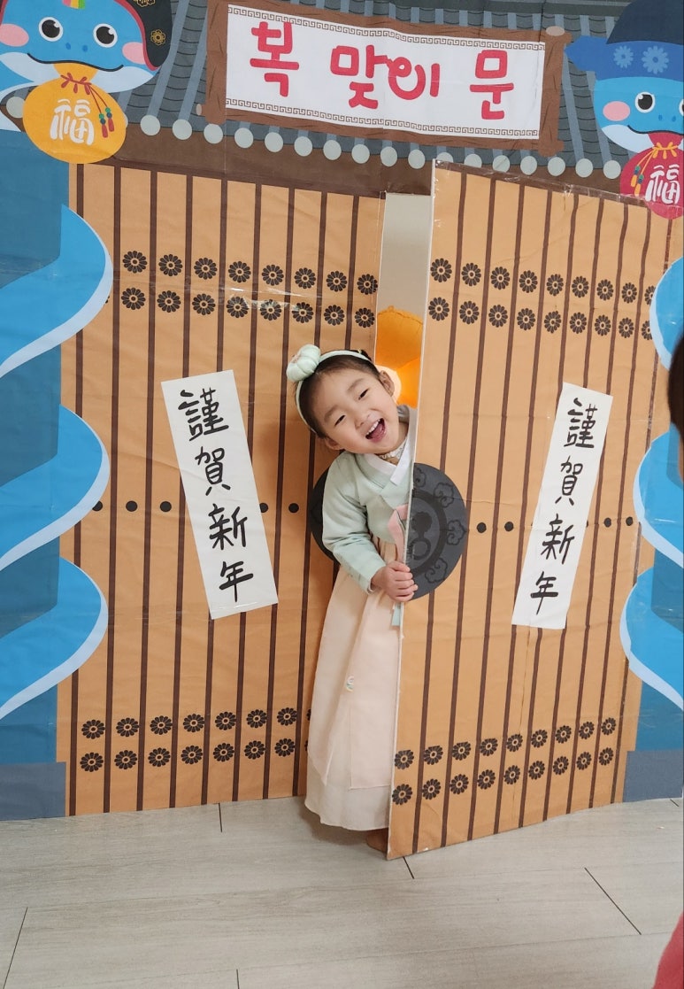 신천안어린이집 이미지