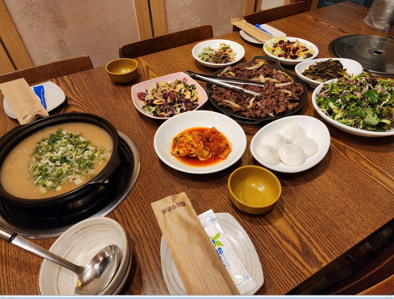 대가한방흑염소 이미지