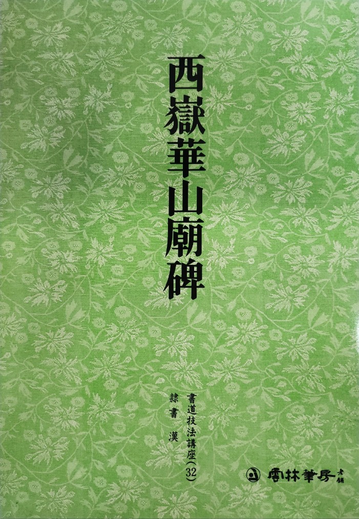 이화문고 이미지