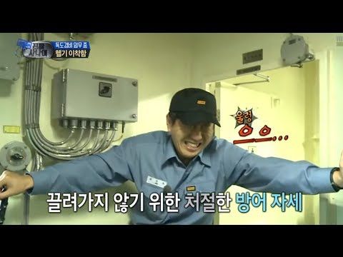 컴퓨터하우스 이미지
