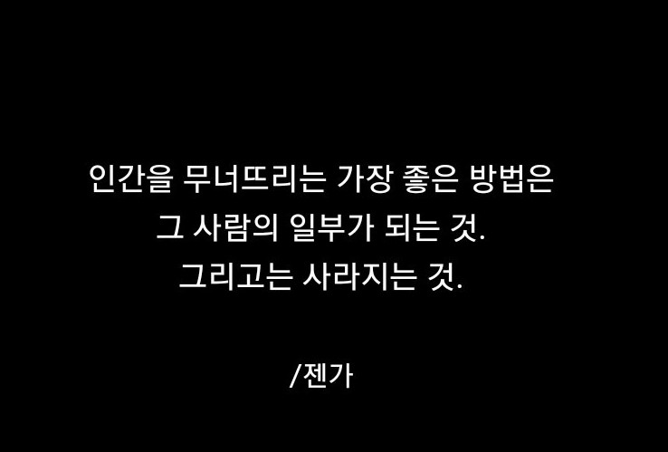 앙큼한언니 이미지