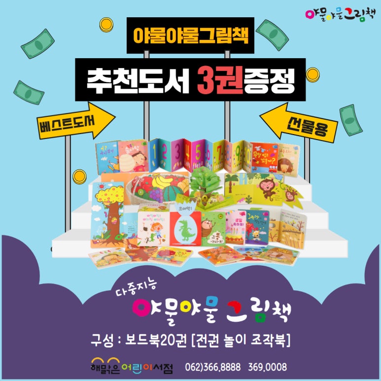 국민전집 이미지