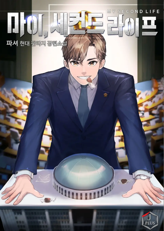 이미지