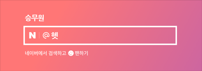 장군회식당 이미지