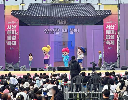 베베브레드 이미지