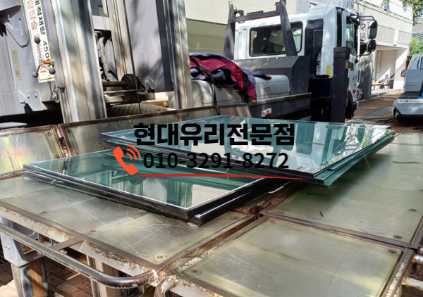 새현대유리 이미지