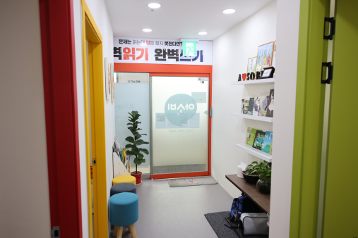 아이도담 이미지