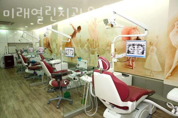 미래열린치과 이미지