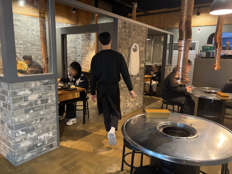 겨비겨비 신대점 이미지
