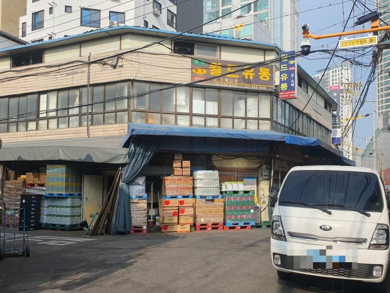강구시장식당 이미지