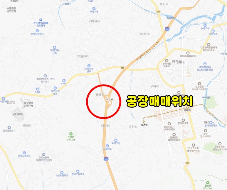 대곶인력 이미지