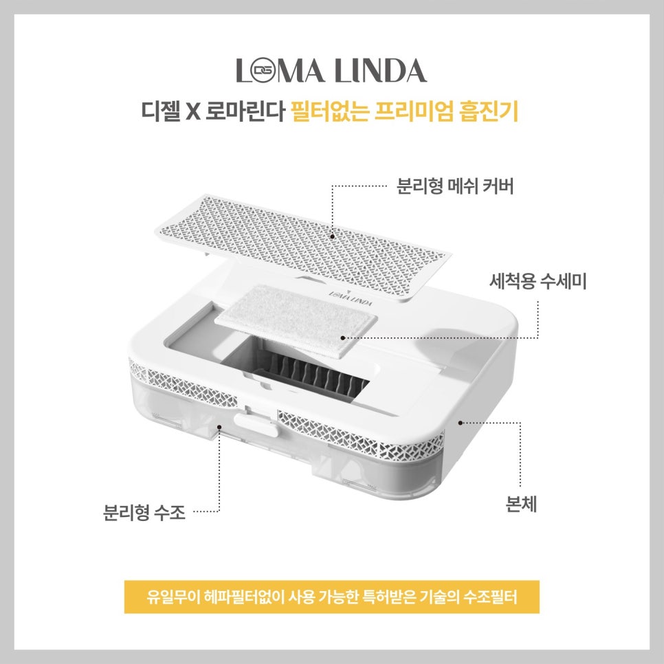 린다네일 이미지