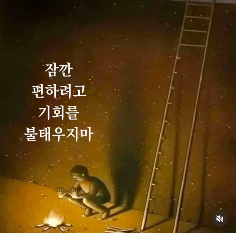 일월선녀 이미지
