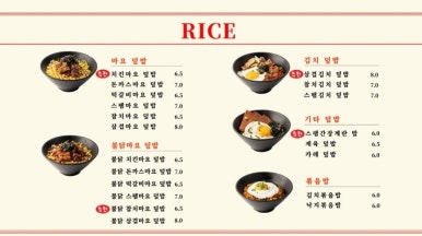 더네오 이미지