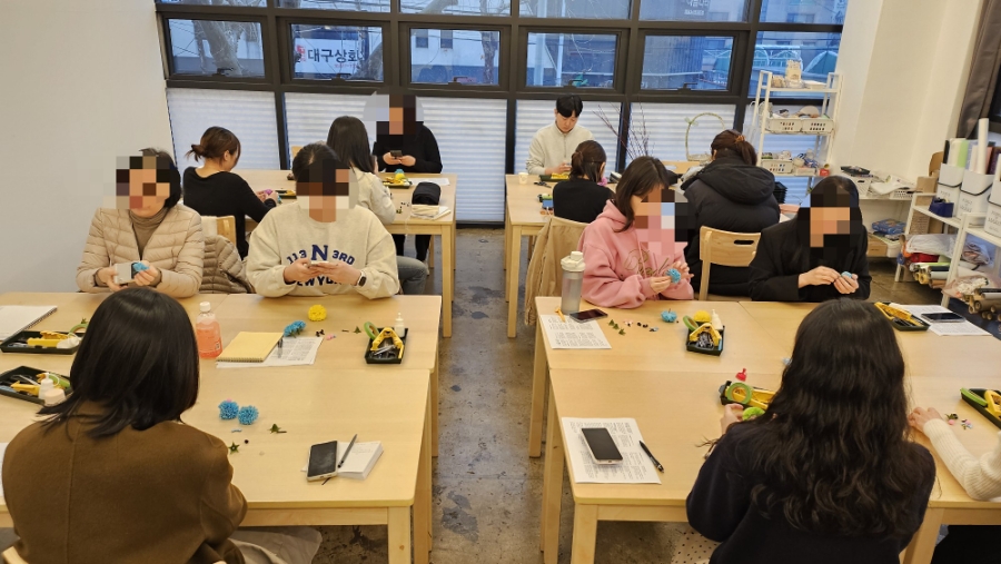 빈포유플라워커피학원 이미지