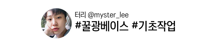 퀵앤컴포트 이미지