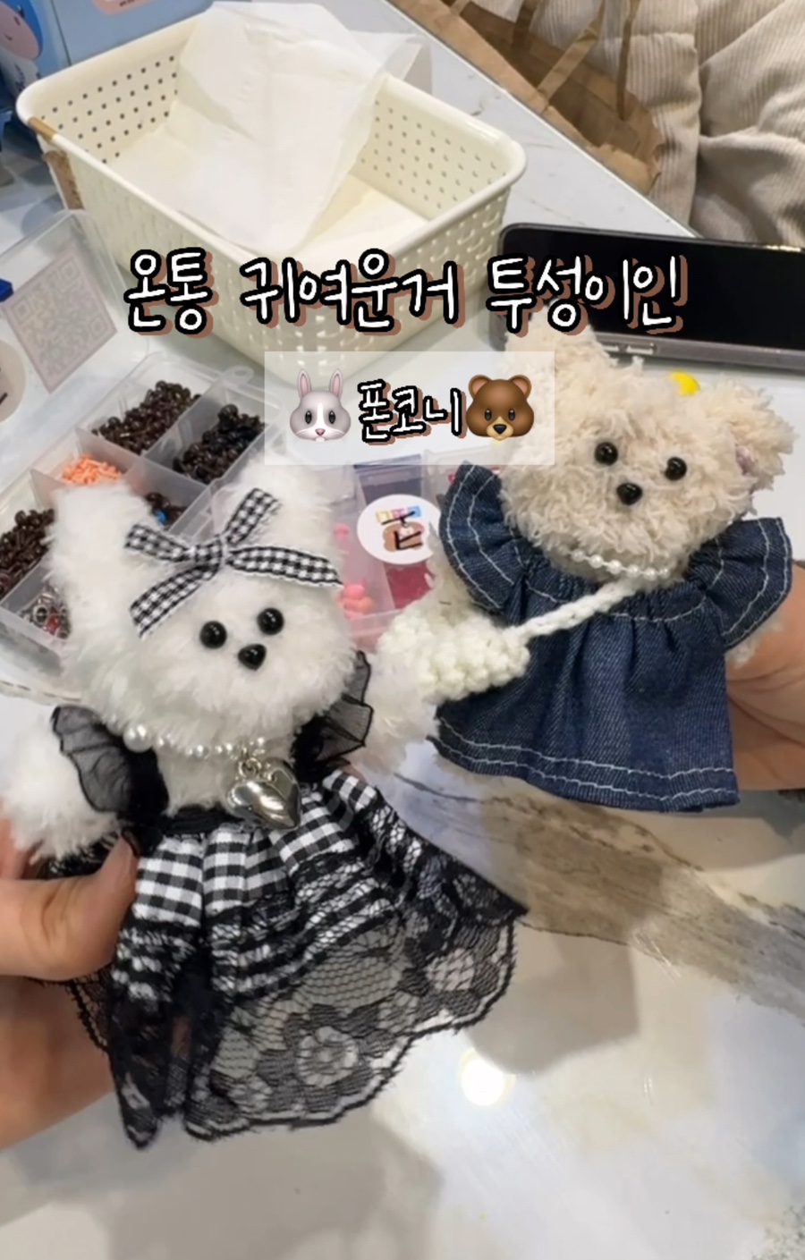 이인공방 이미지