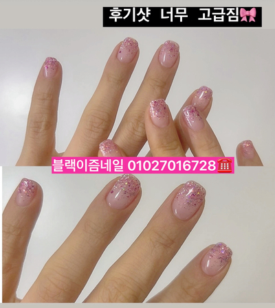 뉴이즘 이미지