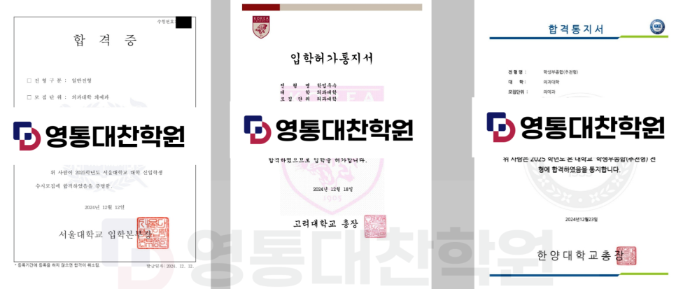 대찬컨설팅 이미지