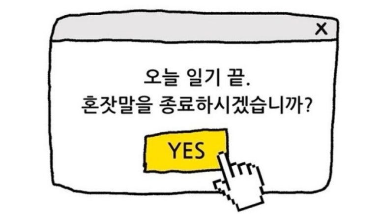마벨네일 이미지