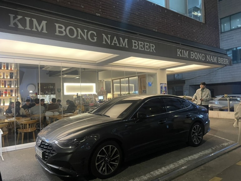맛짱조개본점 이미지