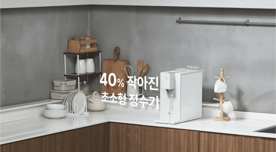 매직라이팅 이미지