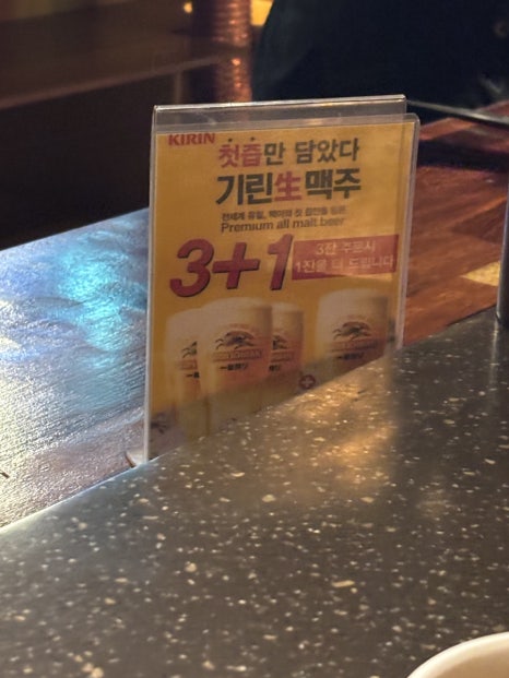 무양떡방앗간 이미지