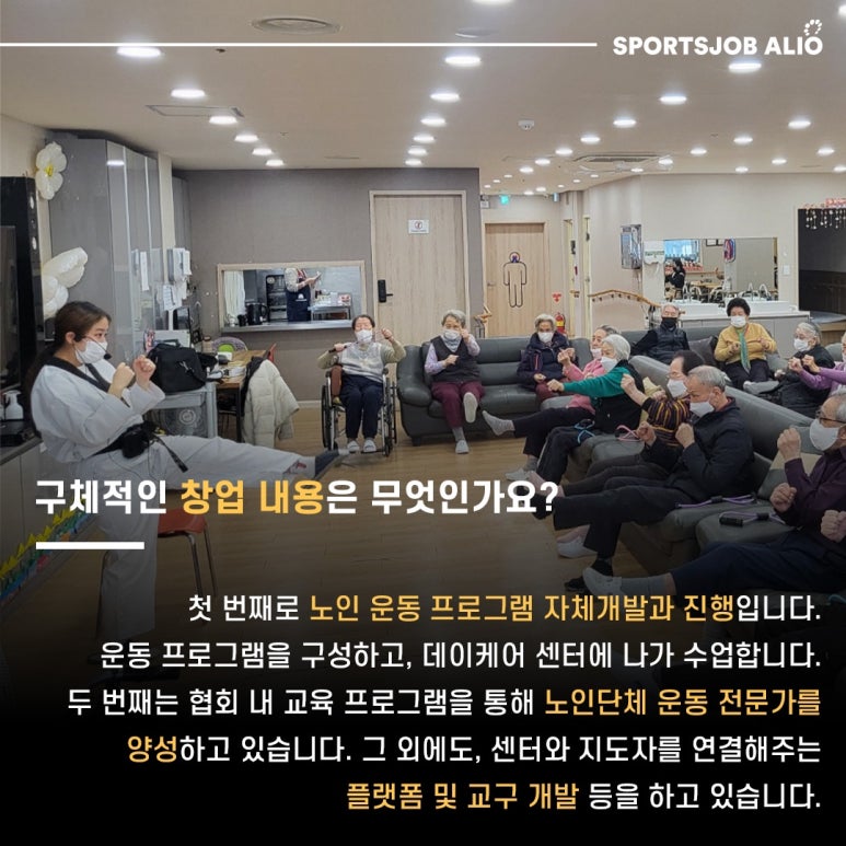 튼튼한거북이 이미지
